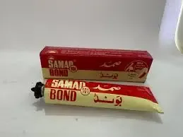 Samad Bond (Glue) addiction — treatment and recovery at our rehab centre in Islamabad